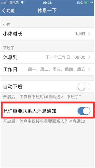 安切洛蒂：内马尔会踢中路而非边路，就是维尼修斯和拉菲踢的位置